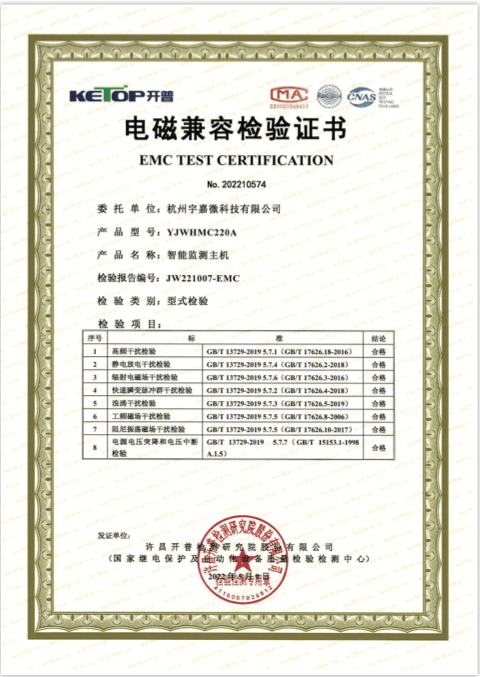 baogao4.png