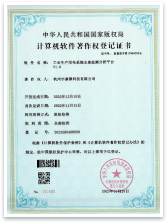 ruanzhu12.png