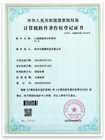 ruanzhu22.png