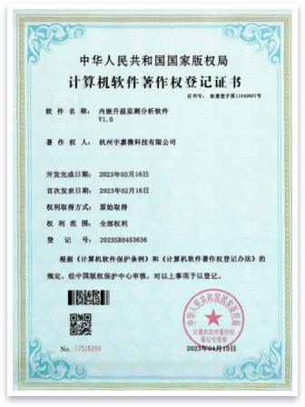 ruanzhu24.png